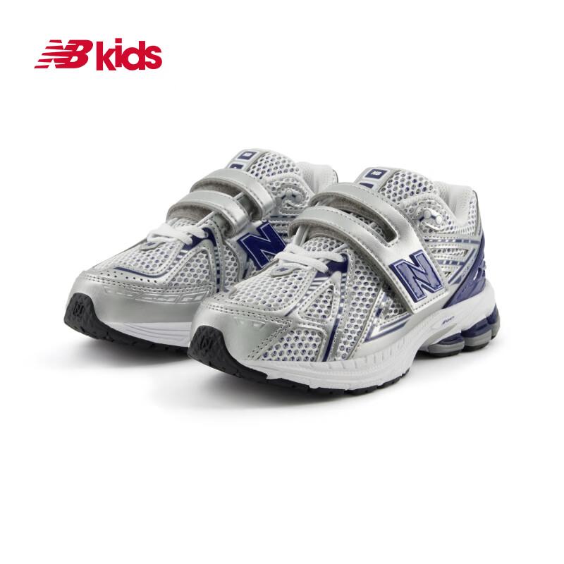 New Balance 1906 Junior Kids' Casual Sneakers