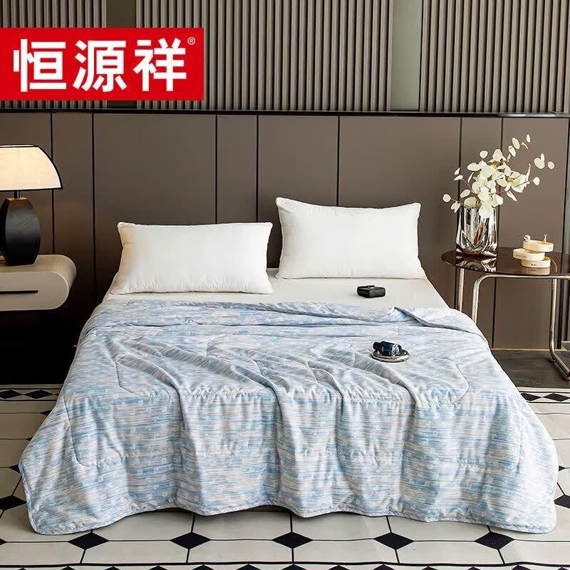 Hengyuanxiang Nano Pearl Fiber Parent-Child Quilt Set 150x200cm