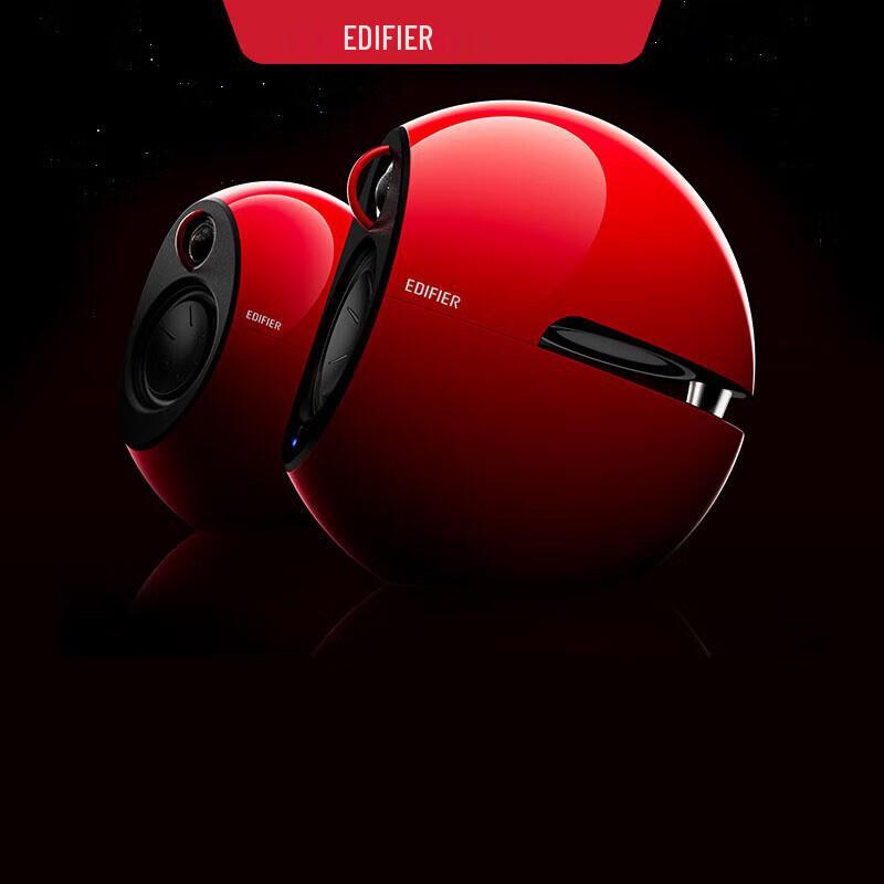 Edifier e25HD Desktop Bluetooth HIFI 2.0 Speaker