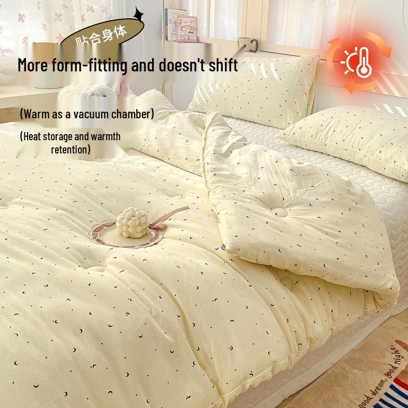 Yuan Zhi Wei Class A Washed Cotton All-Season Quilt