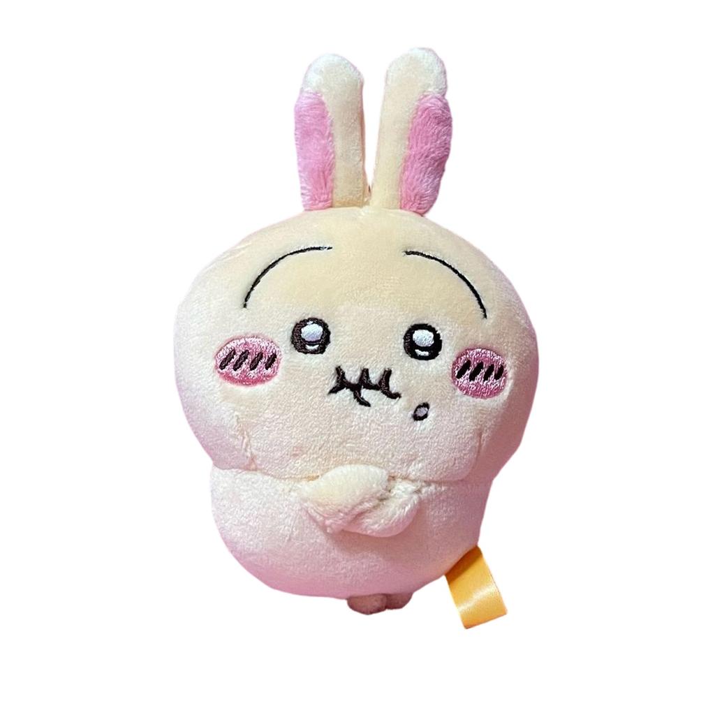 Cute Plush Keychain,Soft Bag Pendant, Kawaii Stuffed Charm For Backpacks, Car Keys, Gifts For Kids & Teens