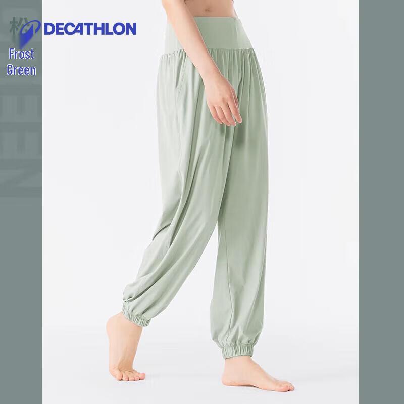 DECATHLON Women s Ice Silk Quick-Dry Loose Fitness Pants XS
