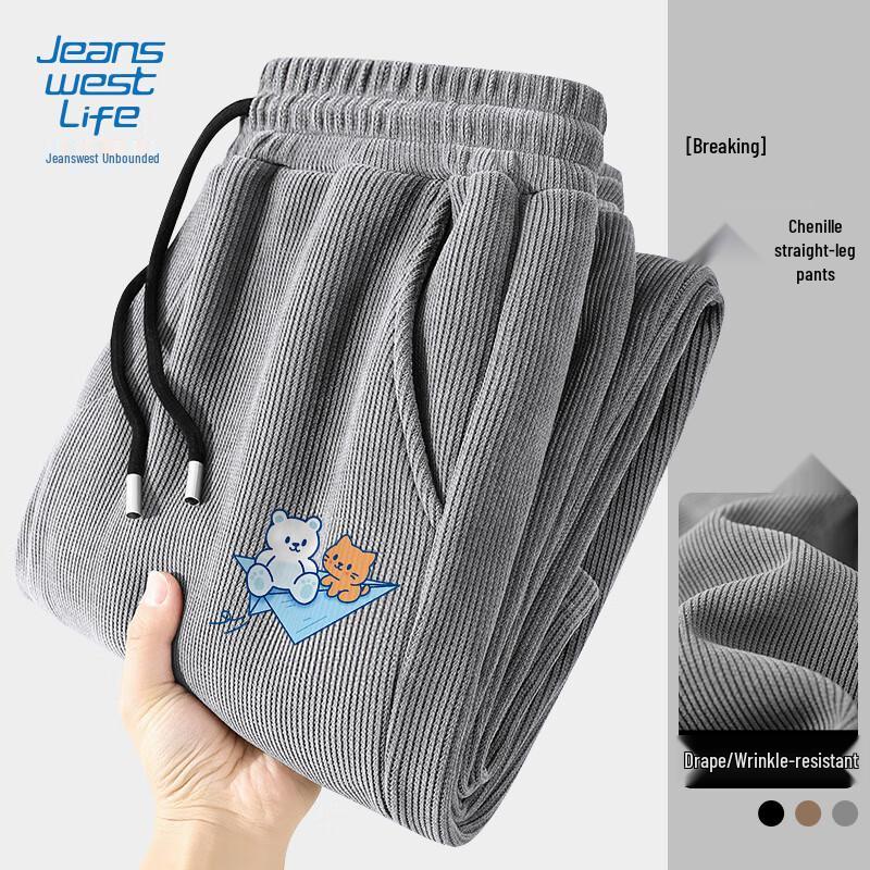 JEANSWEST LIFE Men s Chenille Anti-Wrinkle Loose Straight-Leg Casual Pants 2XL