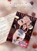 Original Heart-Stealing Devil Maid Light Novel Hane Ame Cosplay Photobook