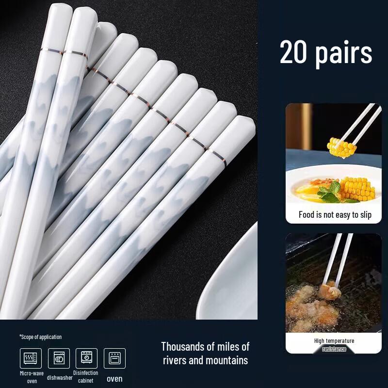 Ningzhao Qianli Jiangshan Ceramic Chopsticks
