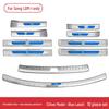 BYD Song L DMi Stainless Steel Door Sill & Trunk Protector Accessories