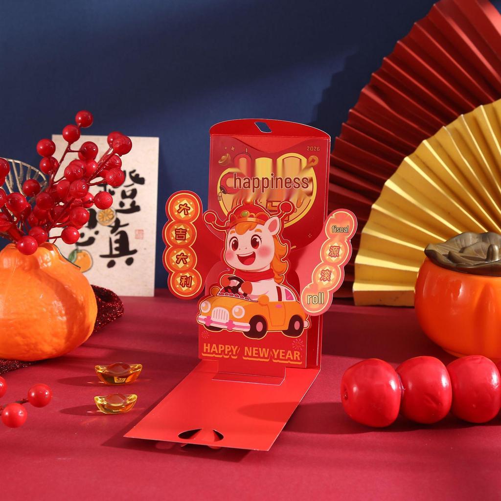 2026 Year of the Horse 3D Cartoon Red Envelope New Year Greeting Packet