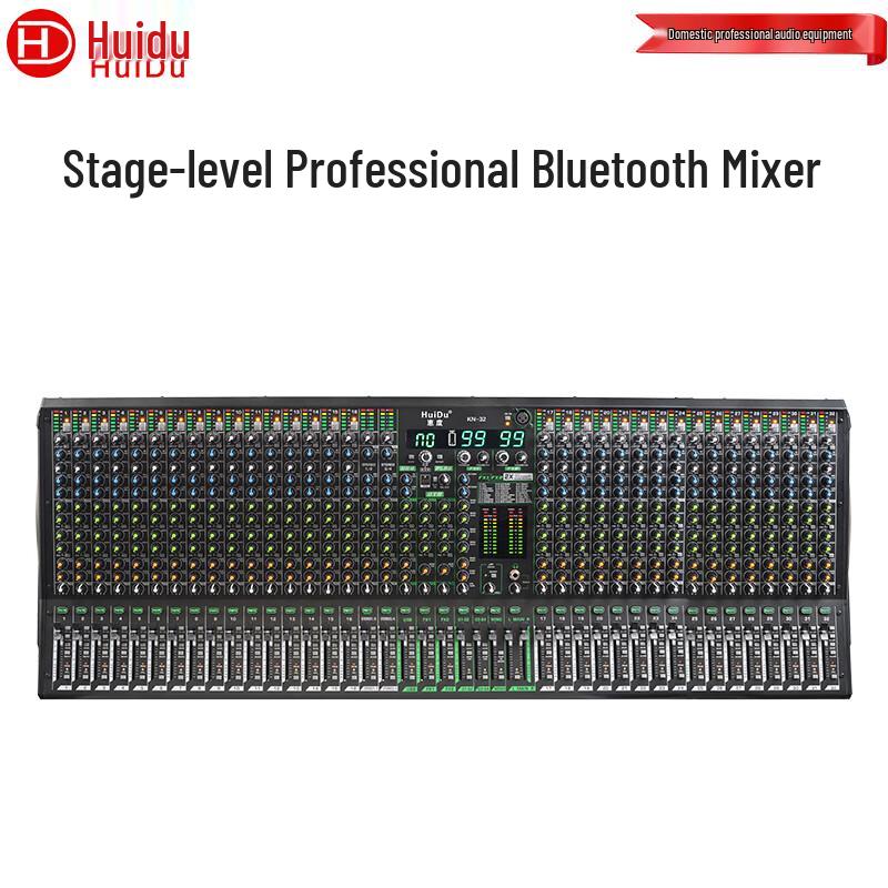 HuiDu KN-32 Professional Multi-Channel Conference Audio Video Mixer (CN version)