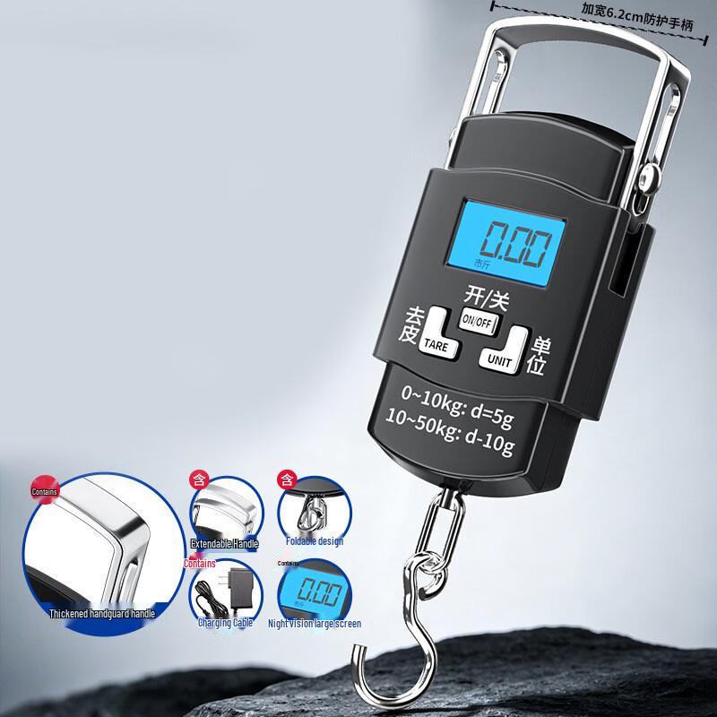Portable Digital Luggage Scale