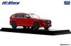 Inter Allied Hi Story Mazda Soul Red Crystal Metallic Fertigprodukt HS494RE 1/43 CX-80 (2024)