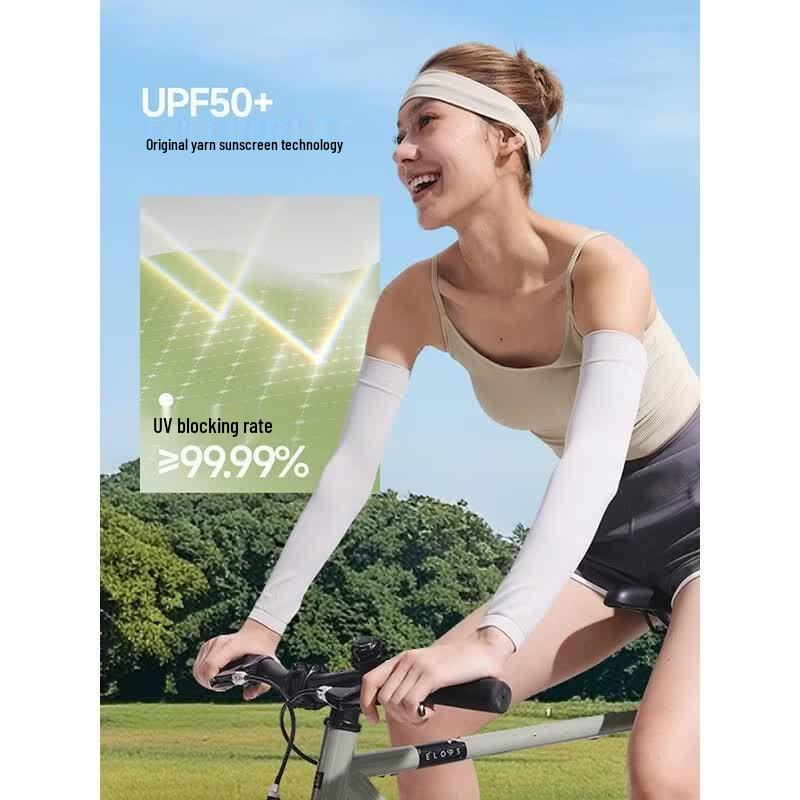 Beneunder UV Protection Cooling Arm Sleeves