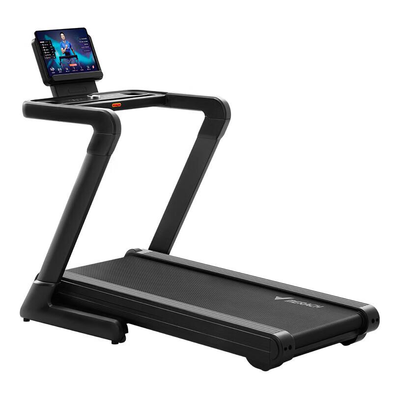 Merach X5 Ultra Home Incline Treadmill