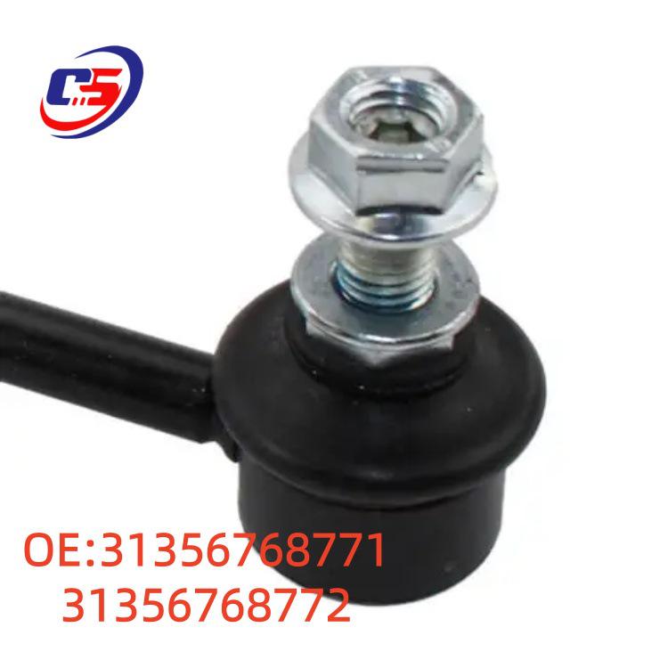 BMW E84 Front Anti-roll Bar Link Rod (31356768771/31356768772) Available