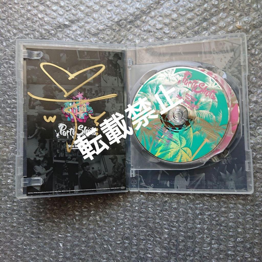 [USED] 2PM WOOYONG Autographed DVD + Sticker + Participation Ticket