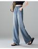 Thin Elastic Waist Wide Leg Pants for Women In Summer 2025, Fashionable, Loose and Versatile, Slimming and Floor Hugging Pants