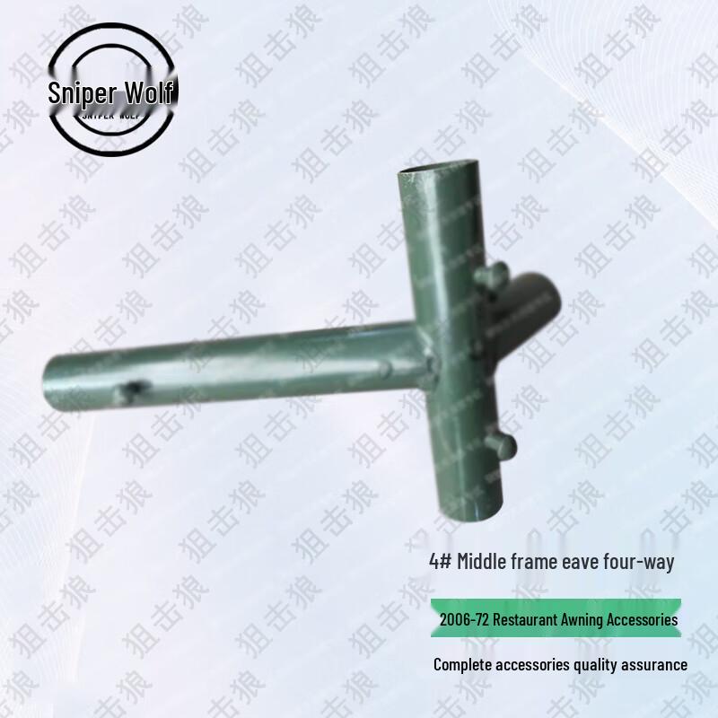 Sniper Wolf 72-Type Outdoor Tent Accessories