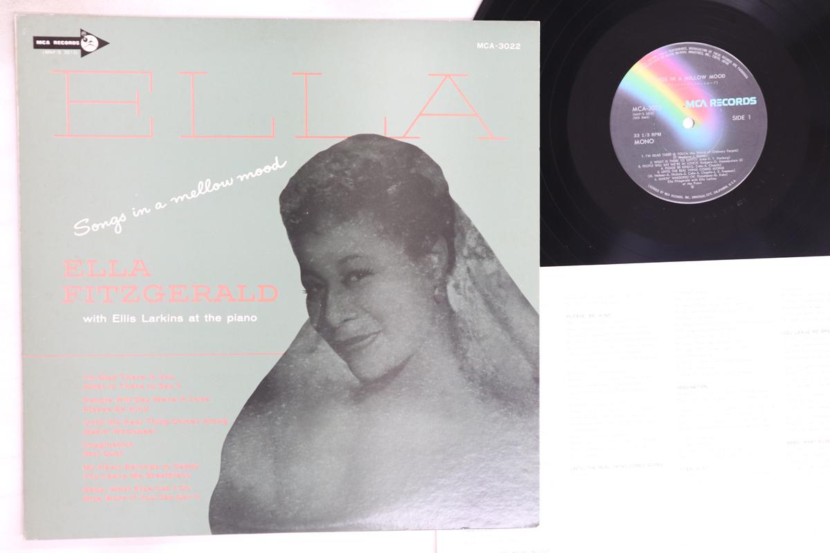 

LP Record ELLA FITZGERALD - Songs In A Mellow Mood MCA3022 MCA 1972 Japan Jazz Used