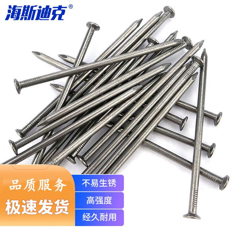 Haistick HK-01 Woodworking Round Steel Nails