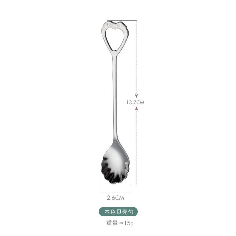 304 stainless steel small spoon heart ring shell stirring coffee spoon dessert spoon fork creative souvenir fruit fork