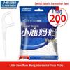 Wanghu Ultra-Fine Dental Floss Picks