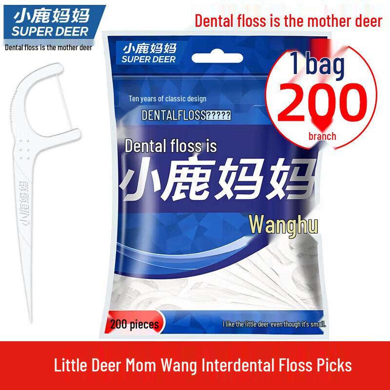 Fawnmum Dental Floss Sticks