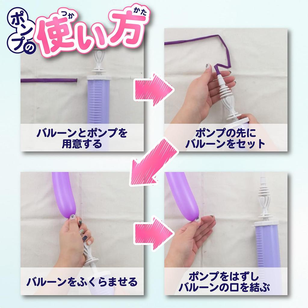 TakaraTec Birthday Balloon Garland Balloons Set of 30 with Air Pump Blue Decorations Party OBSBLSL1