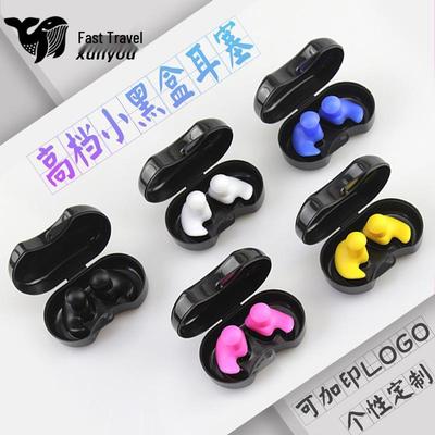 Bouchons d'oreille spirale en silicone étanches pour adultes et enfants - Forte isolation phonique, réduction du bruit et idéaux pour la natation et le sommeil