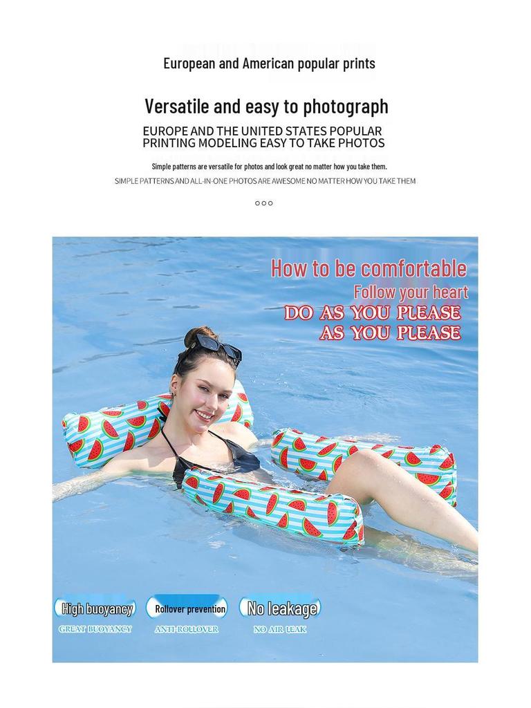 Inflatable PVC Mesh Hammock Recliner – Foldable Floating Swim Bed with Backrest