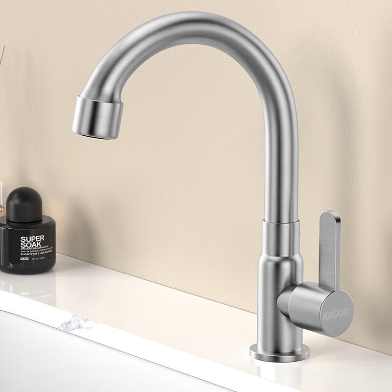 

KEGOO K1101 Однорычажный смеситель для раковины из нержавеющей стали 304, только для холодной воды