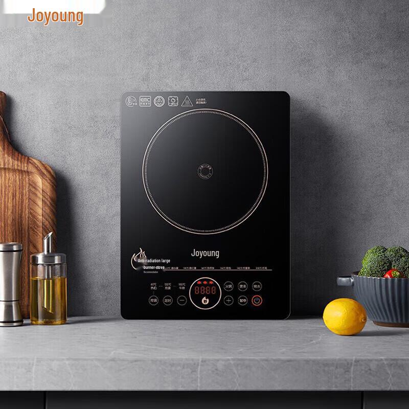 Joyoung C22-F8 Multi-function Induction Cooker with Dual Pots CN plug (adapter included)