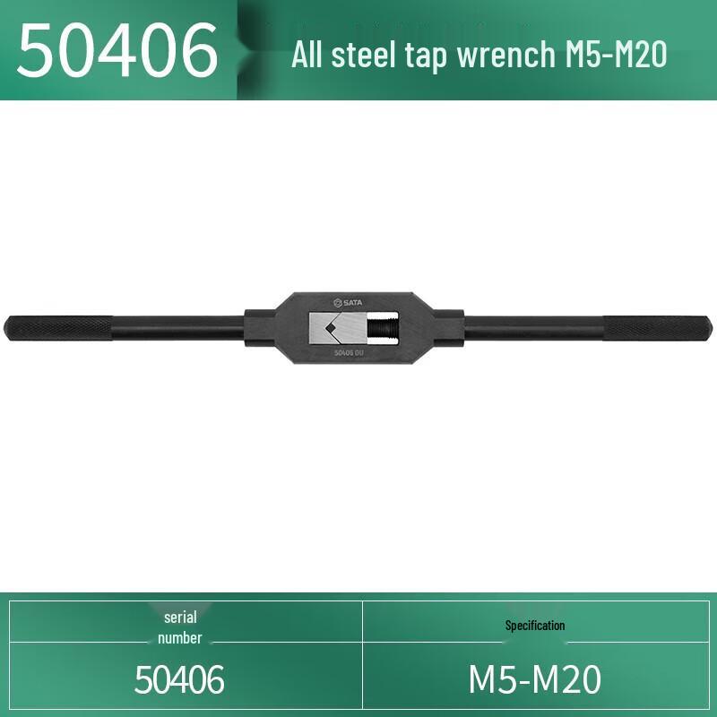 SATA Full Steel Tap Wrench M5-M20