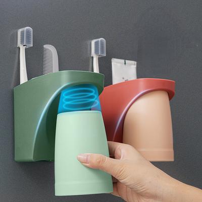 Nordic Style Wall Mounted Non Punching Magnetic Suction Toothbrush Holder, Mouthwash Cup Storage Rack, Inverted Toothbrush Cup Set