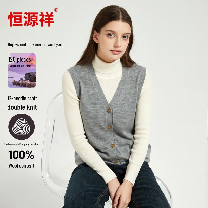 Hengyuanxiang Women's V-Neck Worsted Pure Wool Vest
