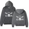 Tokyo Revengers Team Walhalla Unisex Fleece Hoodie Autumn Winter Wing Print Long Sleeve Casual Anime Pullover Sweatshirt