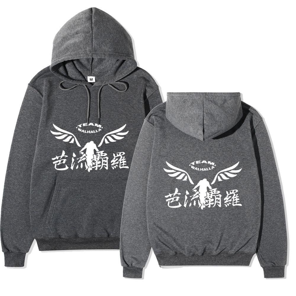 Tokyo Revengers Team Walhalla Unisex Fleece Hoodie Autumn Winter Wing Print Long Sleeve Casual Anime Pullover Sweatshirt