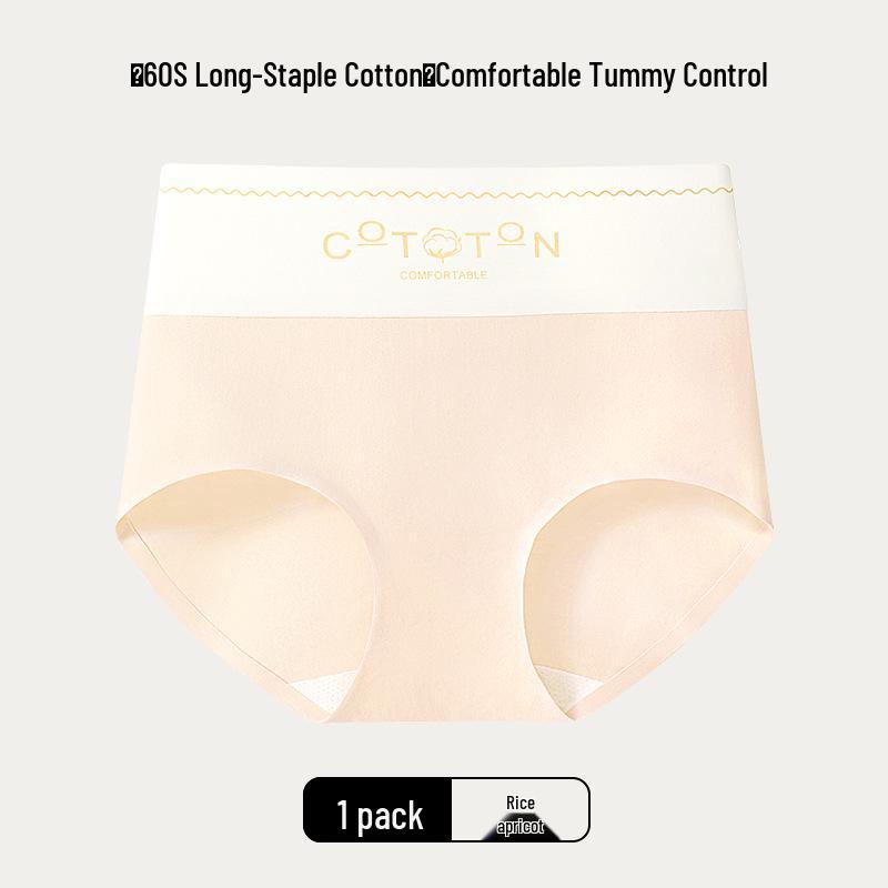 Premium Cotton High-Waisted Women's Briefs - Breathable & Moisture-Wicking with Antibacterial Silk Crotch.