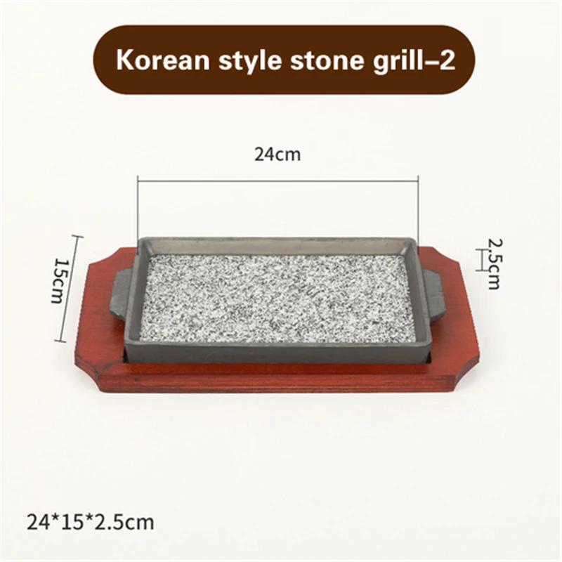 Maifan slate Barbecue plate Steak Barbecue plate Roasted Seafood Stone Plate Circular stone slab Korean barbecue plates