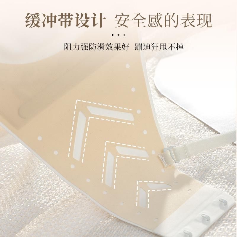 No Shoulder Strap Non-slip/cup Solid Color, Rabbit Ears Invisible Back Bra Cover Can Be Gathered
