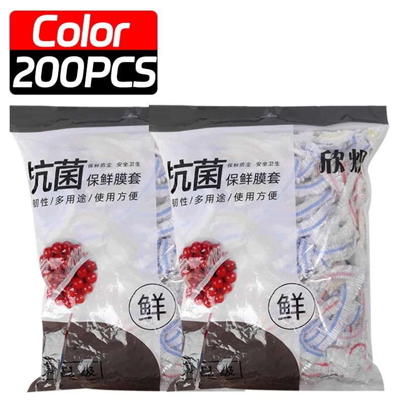 100-500PCS Color Disposable Food Cover Wrap Food-Grade Fresh-keeping Film Bag Storage Kitchen Disposable Bowl Cover Wholesale