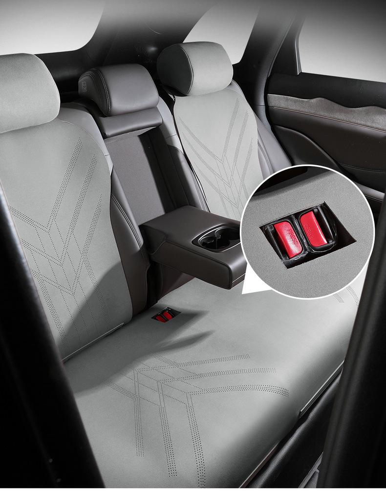 BYD 07 All-Season Suede Car Seat Cover