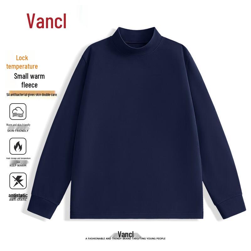

VANCL Men s Autumn/Winter Double-Sided Fleece Mock Neck Base Layer T-Shirt 2XL
