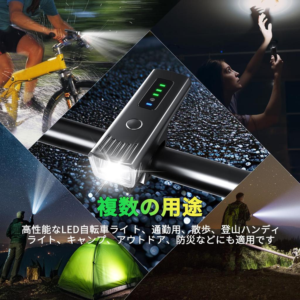 Salati Fahrradscheinwerfer, neuestes verbessertes Fahrradlicht, große Kapazität, 3600 mAh, wiederaufladbar über USB, hohe Helligkeit, Rennradlicht, Batteriestandsanzeige