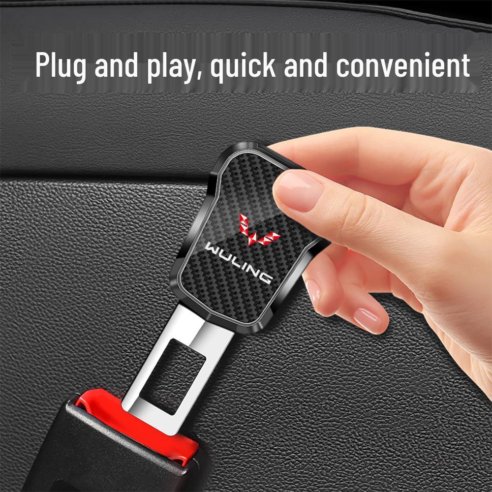 Wuling Bingo Hongguang Xingguang S/Plus Kaijie Jiachen Xingchi Seat Belt Extender & Fastener