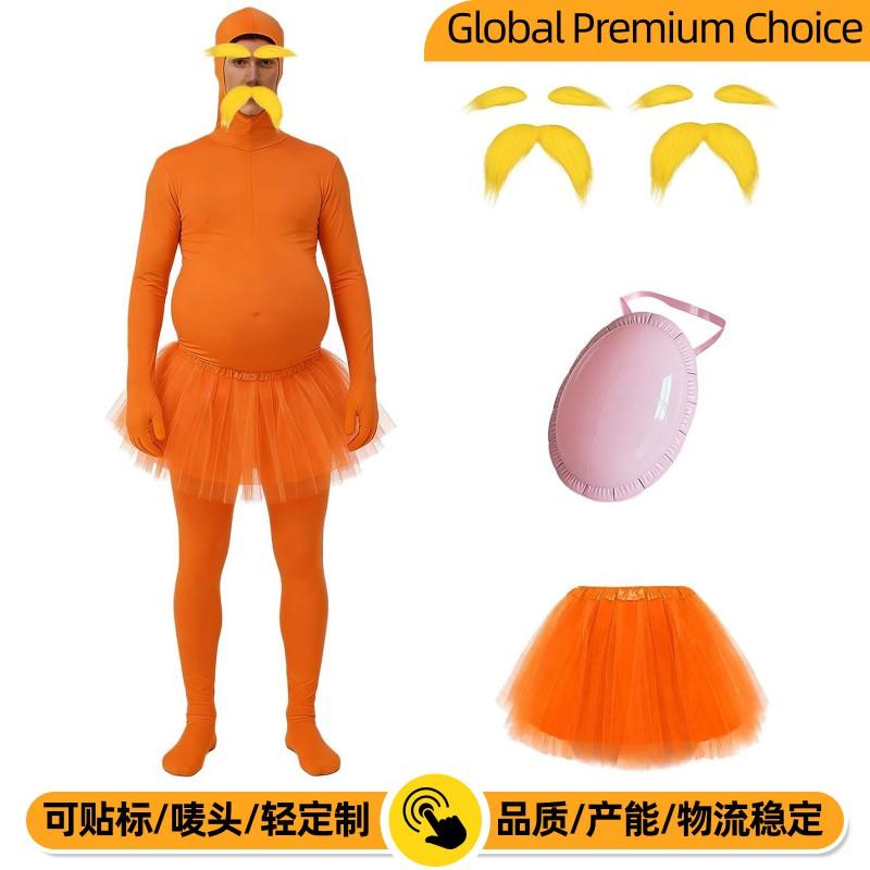 Kostým Lorax Oranžová kombinéza s vousy Sukně Halloweenský Cosplay Outfit