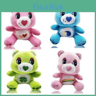 Regenbogen Glücksbär Plüschtier Superweiches Und Entzückendes Stofftier Für Kinder Tolles Geburtstagsgeschenk Mit Hohem Preis-Leistungs-Verhältnis Greifautomat Preis