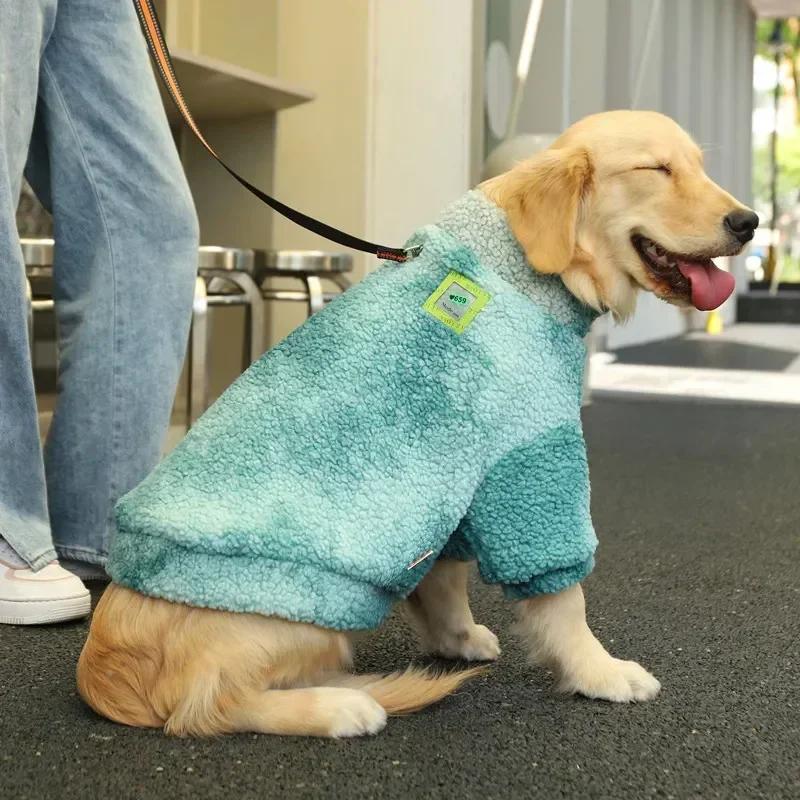 

Winter Dog Jacket Thick Windproof Lambs Wool Coat Hoodie Full Cover Fits Medium Large Dog Practical Pet Cold Weather Accessorie 4XL