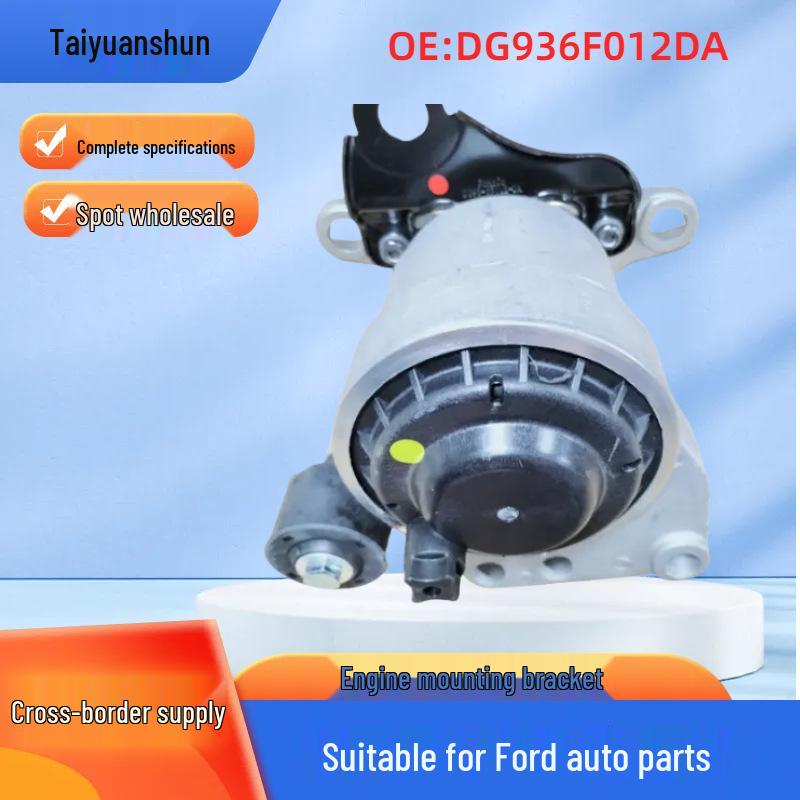Ford Mondeo Front Engine Mount Bracket (DG936F012DA) 9G936F012CA HG9Z6038A