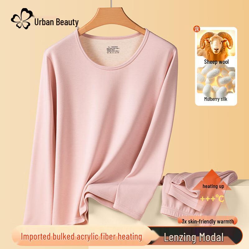 

Тонкий термокомплект Urban Beauty с De Rong, модалом, шерстью и шелком M