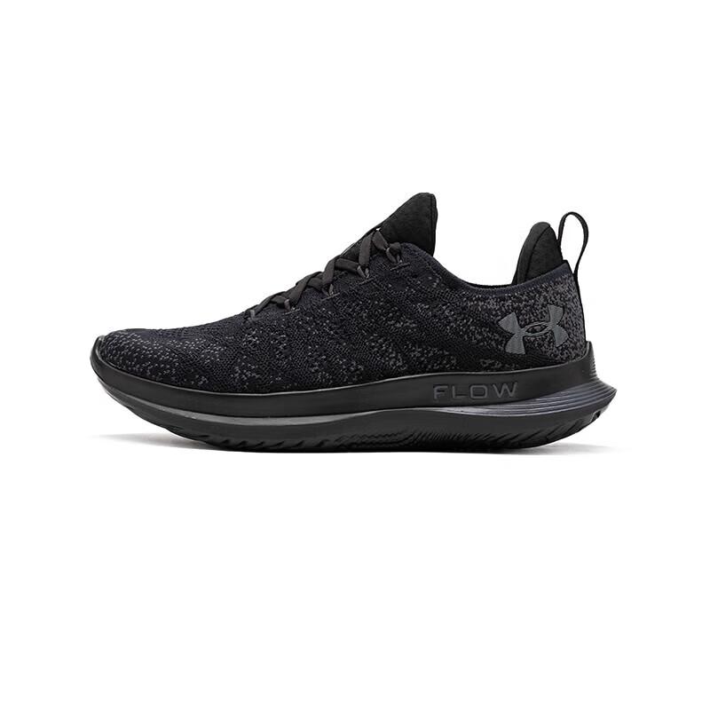 

Мужские легкие прочные спортивные беговые кроссовки Under Armour 3026117-001 43