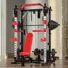 YANBO Multi-functional Smith Machine Home Gym System